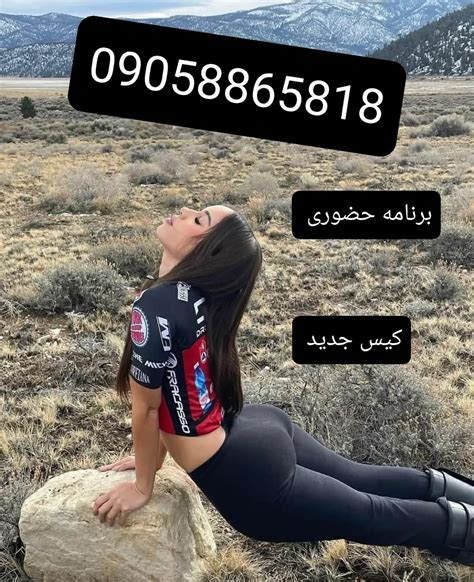 کوس ناز|Free کوس ایرانی Porn